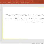 موزه هنر میلواکی