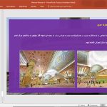 معماری معاصر ایران