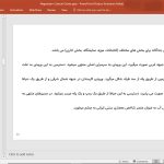 فرهنگسرای نگارستان