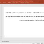 فرهنگسرای نگارستان