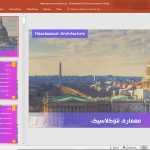 معماری نئوکلاسیک
