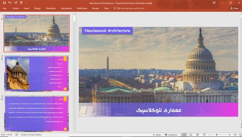 معماری نئوکلاسیک