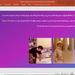 فرهنگسرای نیاوران