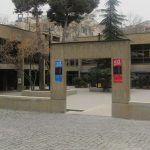 فرهنگسرای نیاوران