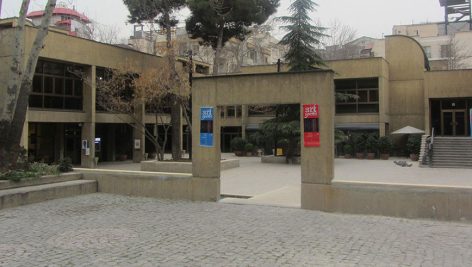فرهنگسرای نیاوران