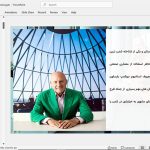 نورمن فاستر