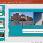 معماری پهلوی