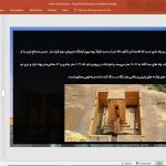 معماری شیوه پارسی