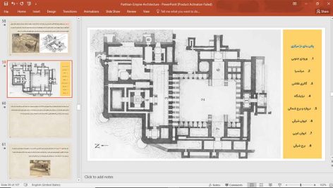 معماری اشکانیان