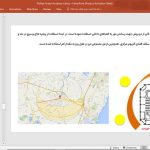 کتابخانه آکادمی فیلیپس اکستر