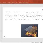 ورق های پلی کربنات