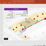 مرکز فرهنگی ژرژ پمپیدو پاریس