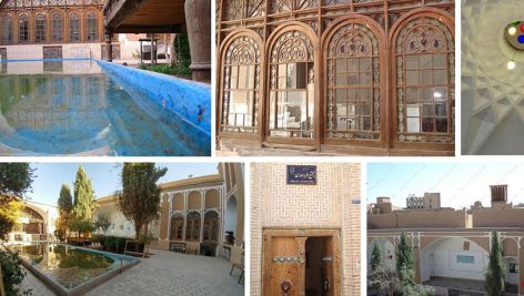 خانه رسولیان یزد