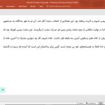 خانه ریتفلد شرودر