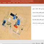 خانه ریتفلد شرودر