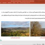کلیسای رونشان