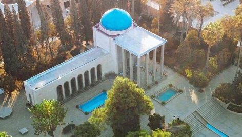 آرامگاه سعدی