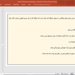 ایمنی کار در ارتفاع