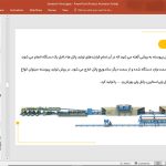 ساندویچ پانل