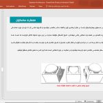 معماری ساسانیان