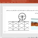 انواع داربست
