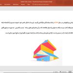کتابخانه مرکزی سیاتل
