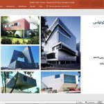 کتابخانه مرکزی سیاتل