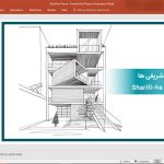 خانه شریفی ها