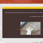 سقف دال بتنی