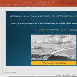 گنبد سلطانیه