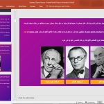 خانه اپرای سیدنی