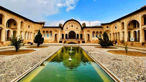 خانه طباطبایی ها