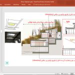 بیوگرافی علیرضا تغابنی