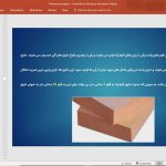 عایق های حرارتی