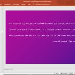 موزه هنرهای معاصر تهران