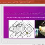 موزه هنرهای معاصر تهران