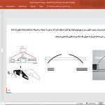 خانه وانا ونتوری