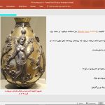 آب در معماری ایران باستان