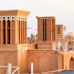 بادگیر