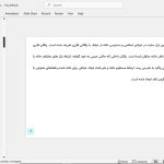 خانه دوبر