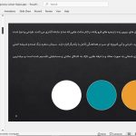 پیش دبستانی کی ال ای سانسکریتی، نیپانی