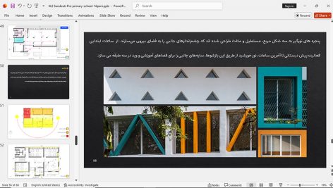 پیش دبستانی کی ال ای سانسکریتی، نیپانی