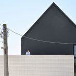 ویلای افرا