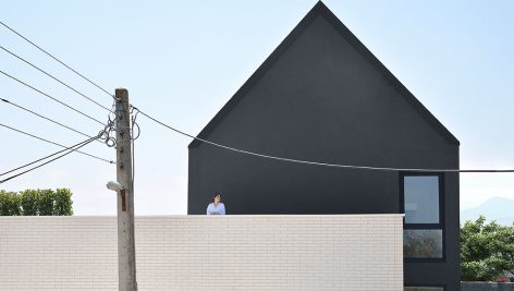ویلای افرا