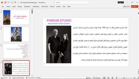 مجتمع مسکونی آران