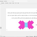 مجتمع مسکونی آران