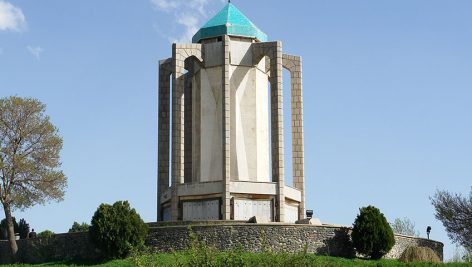 آرامگاه باباطاهر همدان
