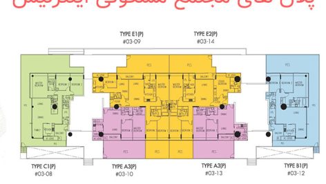 پلان مجتمع مسکونی اینترلیس
