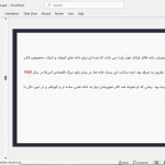 فرانک لوید رایت