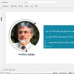 معبد لوتوس